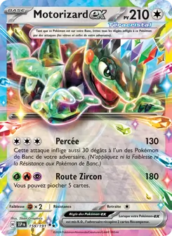 Motorizard-ex, Étincelles Déferlantes 159