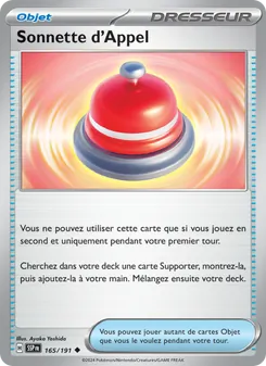 Sonnette d'Appel, Étincelles Déferlantes 165