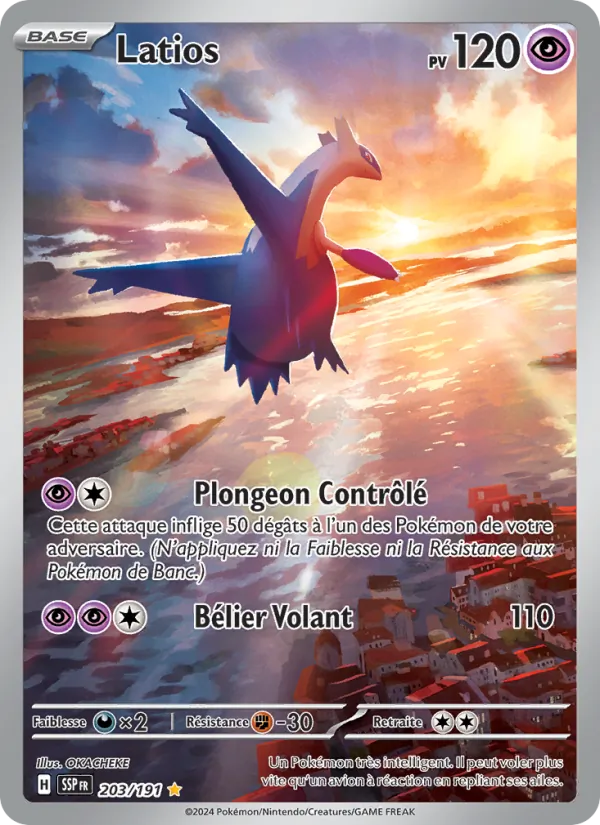 Latios, Étincelles Déferlantes 203