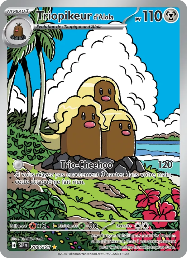 Triopikeur d'Alola, Étincelles Déferlantes 208