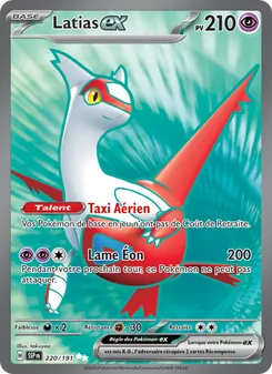 Latias-ex, Étincelles Déferlantes 220
