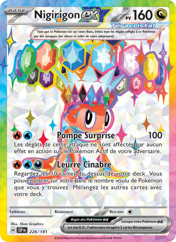 Nigirigon-ex, Étincelles Déferlantes 226