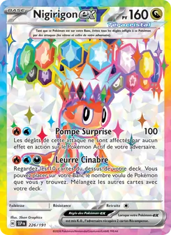Nigirigon-ex, Étincelles Déferlantes 226