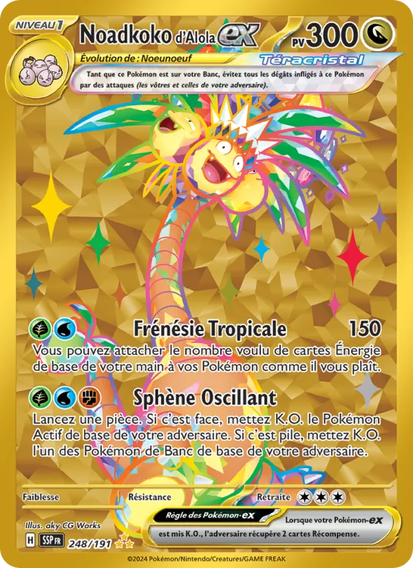 Noadkoko d'Alola-ex, Étincelles Déferlantes 248