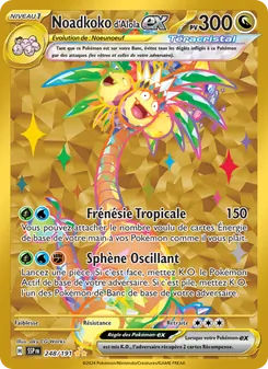 Noadkoko d'Alola-ex, Étincelles Déferlantes 248
