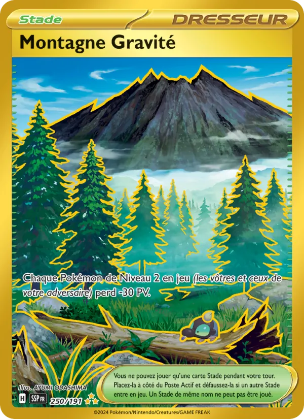 Montagne Gravité, Étincelles Déferlantes 250