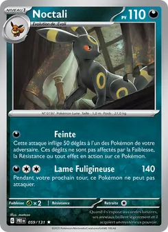 Noctali, Évolutions Prismatiques 059