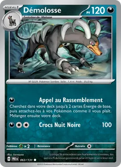Démolosse, Évolutions Prismatiques 063