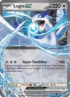 Lugia-ex, Évolutions Prismatiques 082