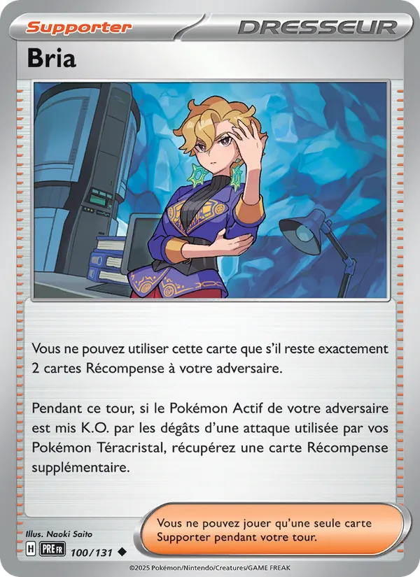 Bria, Évolutions Prismatiques 100