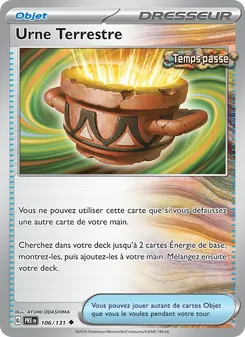 Urne Terrestre, Évolutions Prismatiques 106