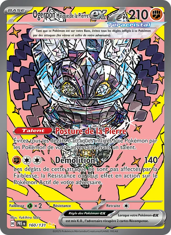 Ogerpon Masque de la Pierre-ex, Évolutions Prismatiques 160
