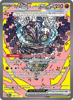 Ogerpon Masque de la Pierre-ex, Évolutions Prismatiques 160