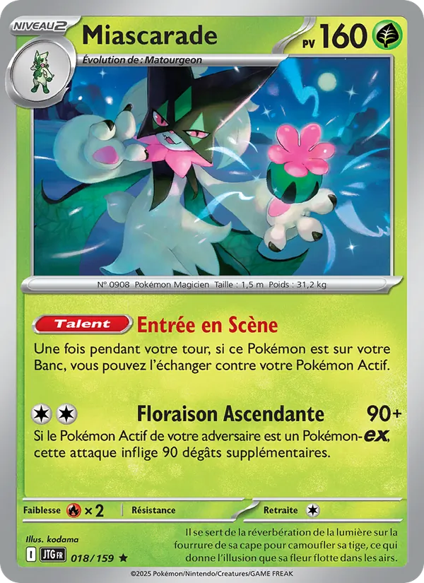 Miascarade, Aventures Ensemble 018