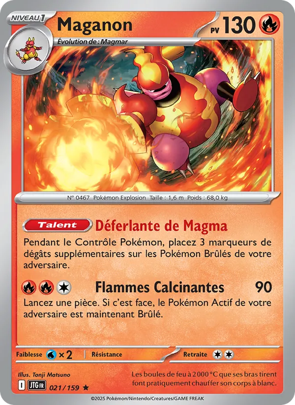 Maganon, Aventures Ensemble 021