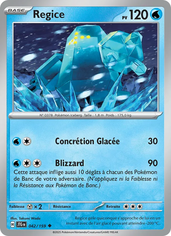 Regice, Aventures Ensemble 042