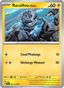 Racaillou d'Alola, Aventures Ensemble 044