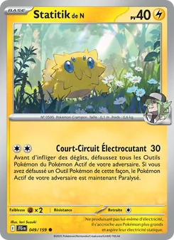 Statitik de N, Aventures Ensemble 049