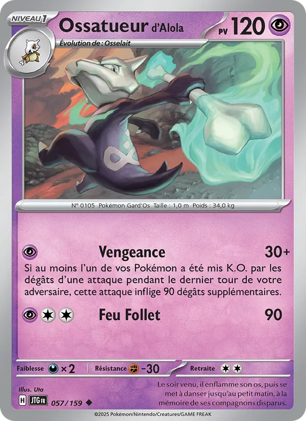 Ossatueur d'Alola, Aventures Ensemble 057