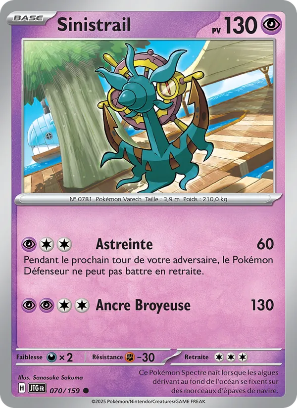 Sinistrail, Aventures Ensemble 070