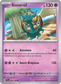 Sinistrail, Aventures Ensemble 070