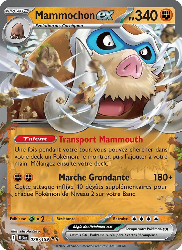 Mammochon-ex, Aventures Ensemble 079