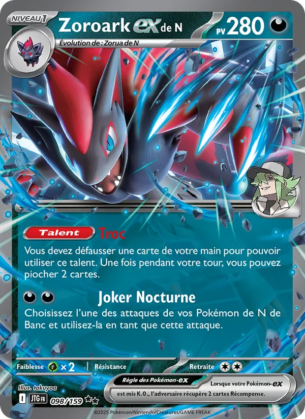Zoroark-ex de N, Aventures Ensemble 098
