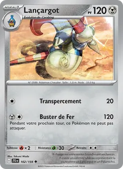 Lançargot, Aventures Ensemble 102