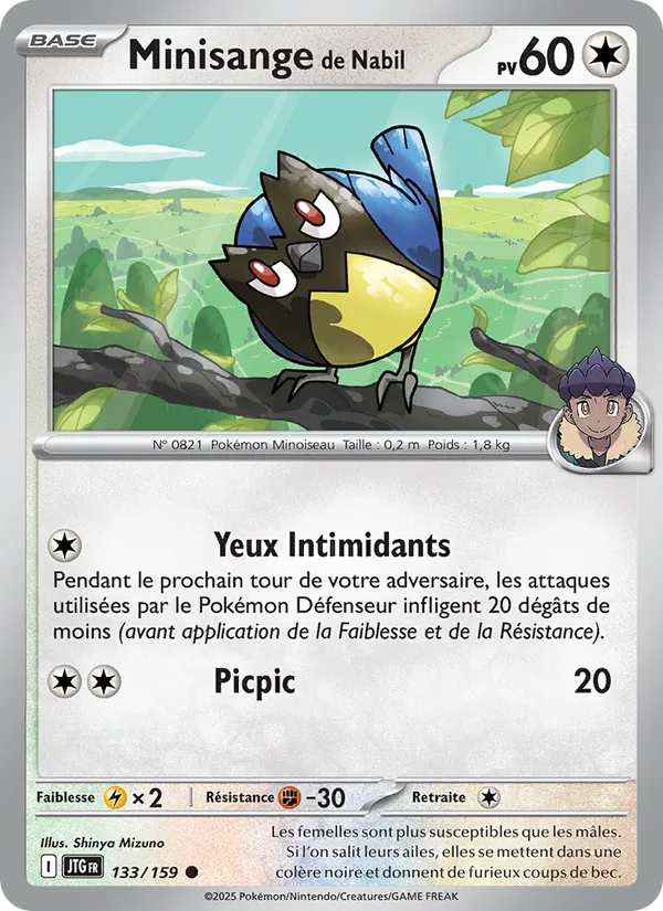 Minisange de Nabil, Aventures Ensemble 133