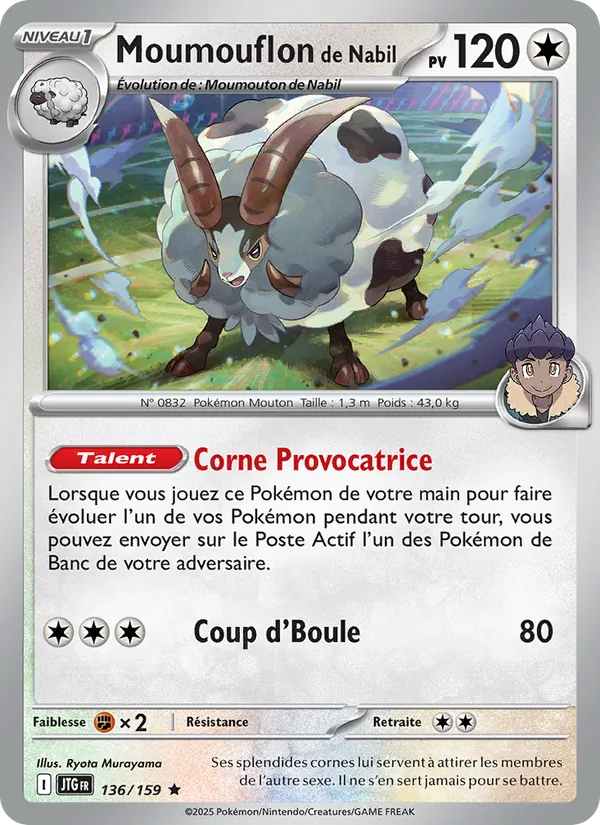 Moumouflon de Nabil, Aventures Ensemble 136