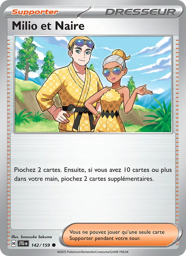 Milio et Naire, Aventures Ensemble 142