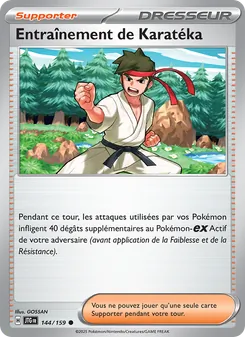 Entraînement de Karatéka, Aventures Ensemble 144