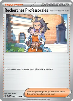 Recherches Professorales, Aventures Ensemble 155