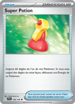 Super Potion, Aventures Ensemble 158