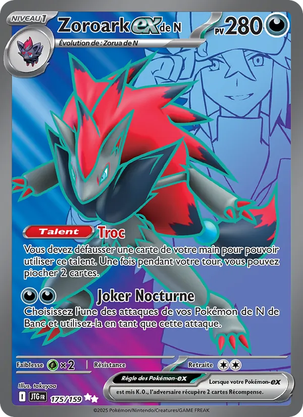 Zoroark-ex de N, Aventures Ensemble 175