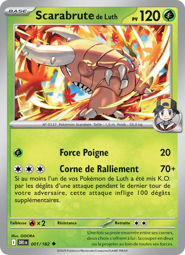 Scarabrute de Luth, Rivalités Destinées 001