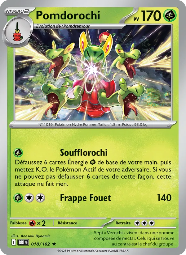 Pomdorochi, Rivalités Destinées 018