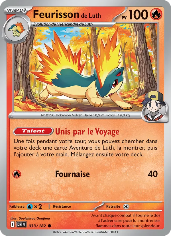 Feurisson de Luth, Rivalités Destinées 033