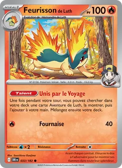 Feurisson de Luth, Rivalités Destinées 033