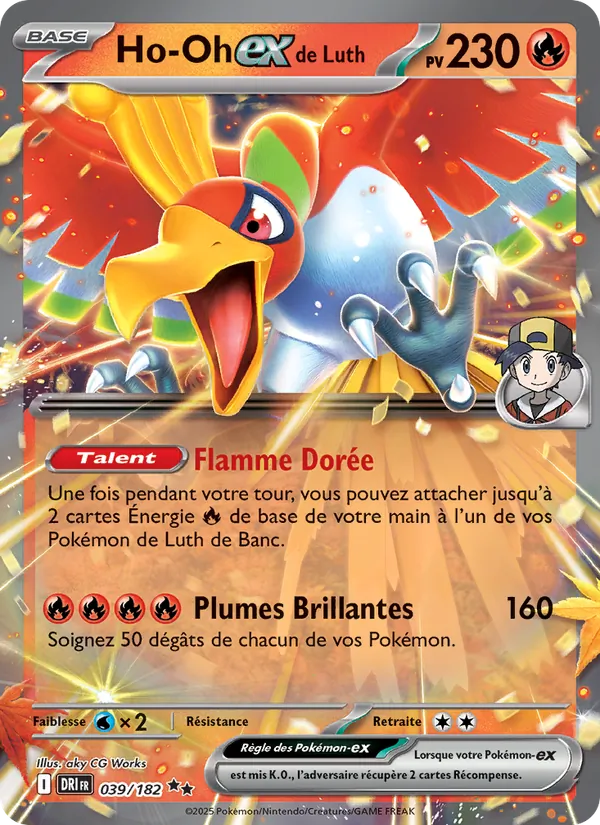 Ho-Oh-ex de Luth, Rivalités Destinées 039