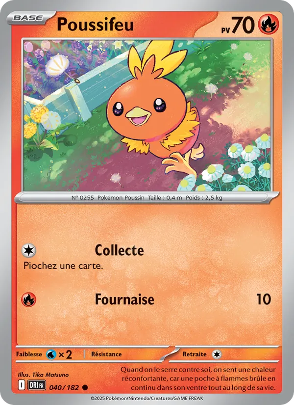 Poussifeu, Rivalités Destinées 040
