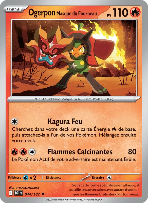 Ogerpon Masque du Fourneau, Rivalités Destinées 044