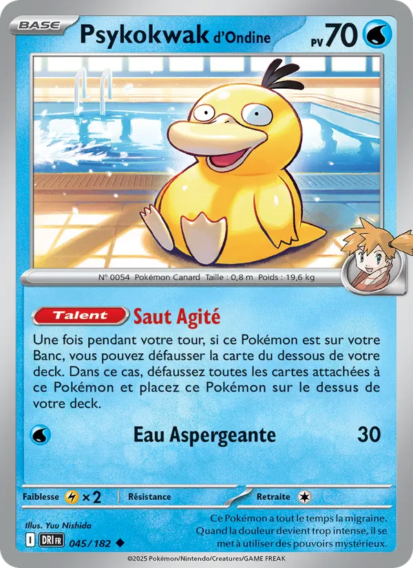 Psykokwak d'Ondine, Rivalités Destinées 045