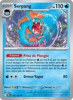 Serpang, Rivalités Destinées 055