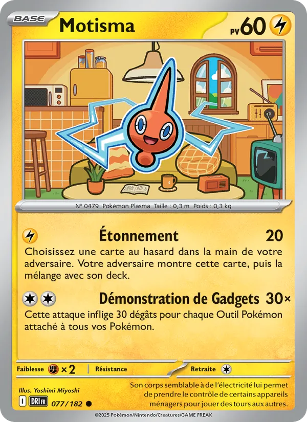 Motisma, Rivalités Destinées 077