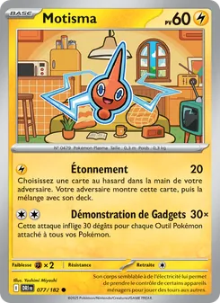 Motisma, Rivalités Destinées 077