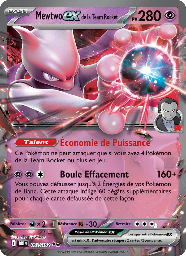 Mewtwo-ex de la Team Rocket, Rivalités Destinées 081