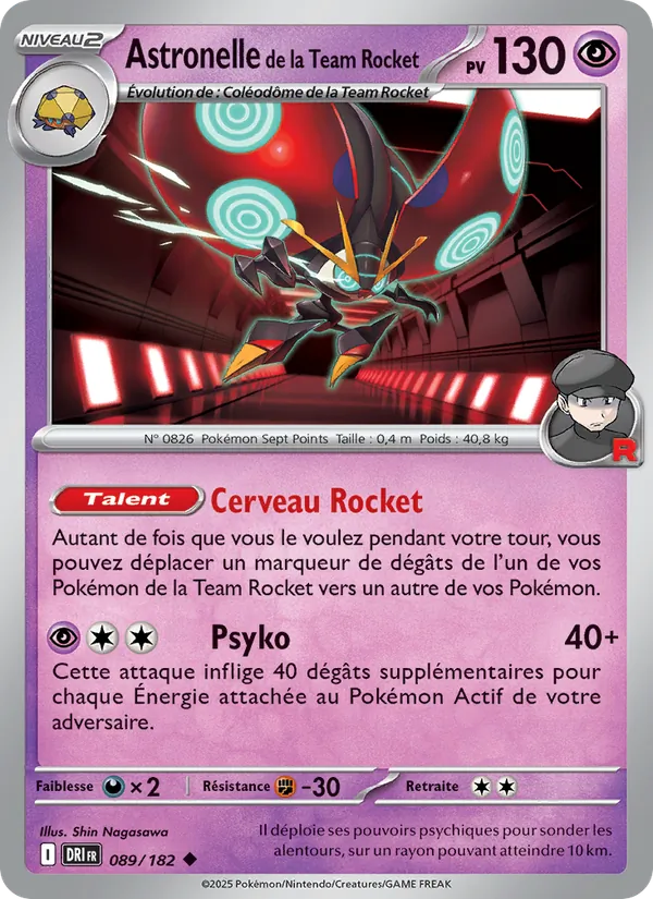 Astronelle de la Team Rocket, Rivalités Destinées 089