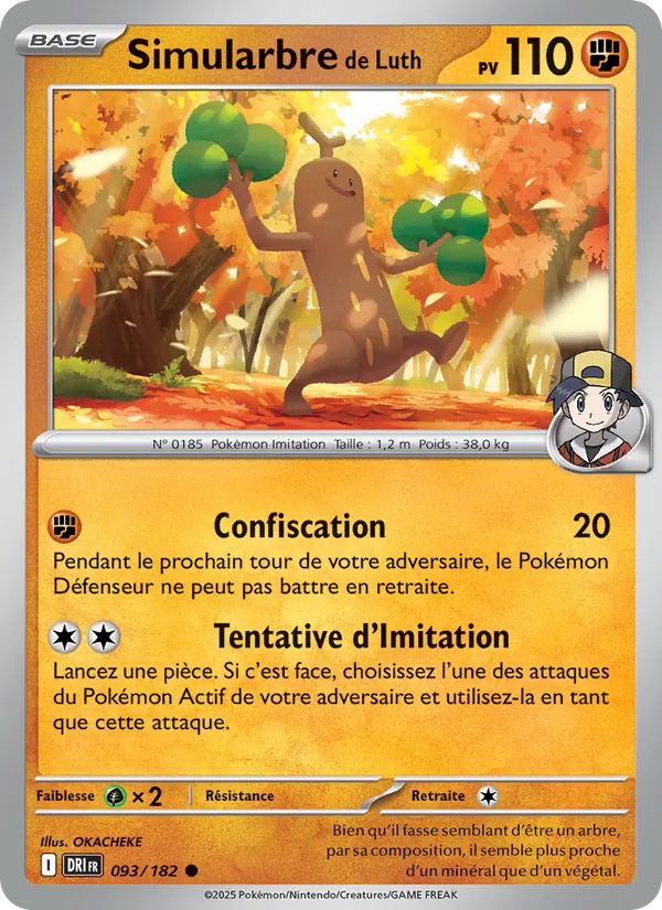 Simularbre de Luth, Rivalités Destinées 093