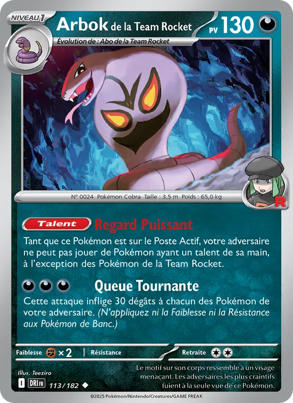 Arbok de la Team Rocket, Rivalités Destinées 113